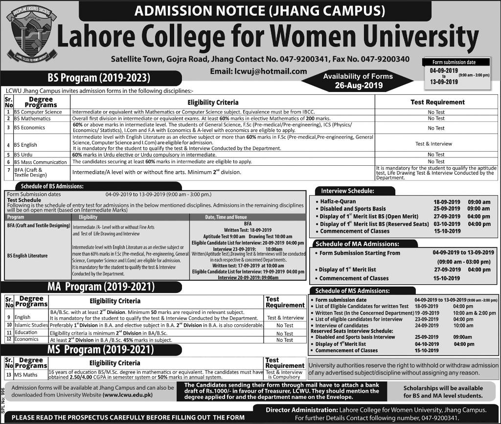 Admission Image