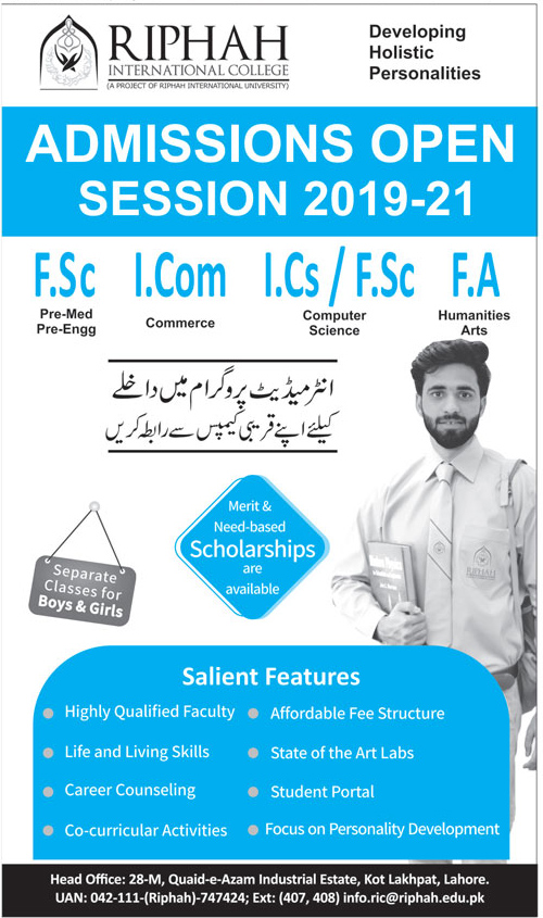 Admission Image