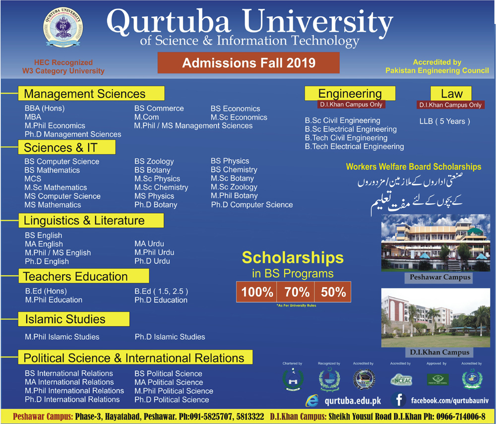 Admission Image