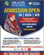 Admission Image