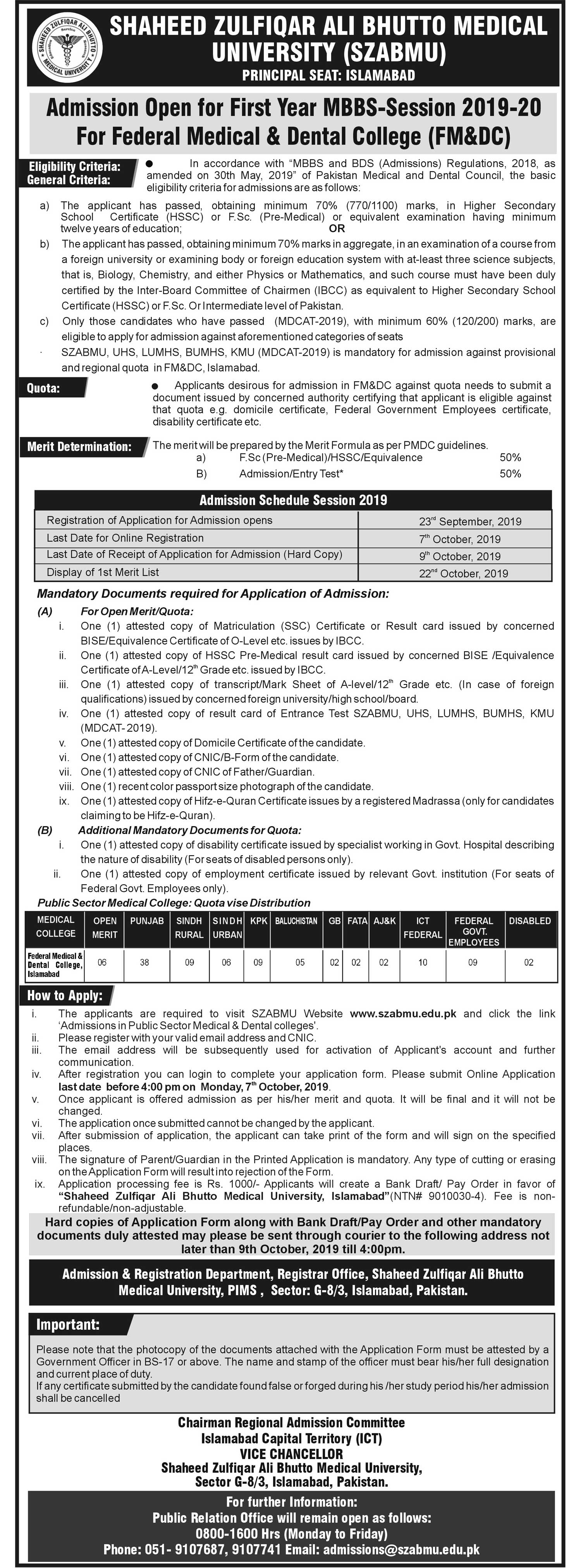 National University of Computer & Emerging Sciences Admission Notice