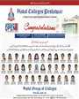 Hadaf Group of Colleges