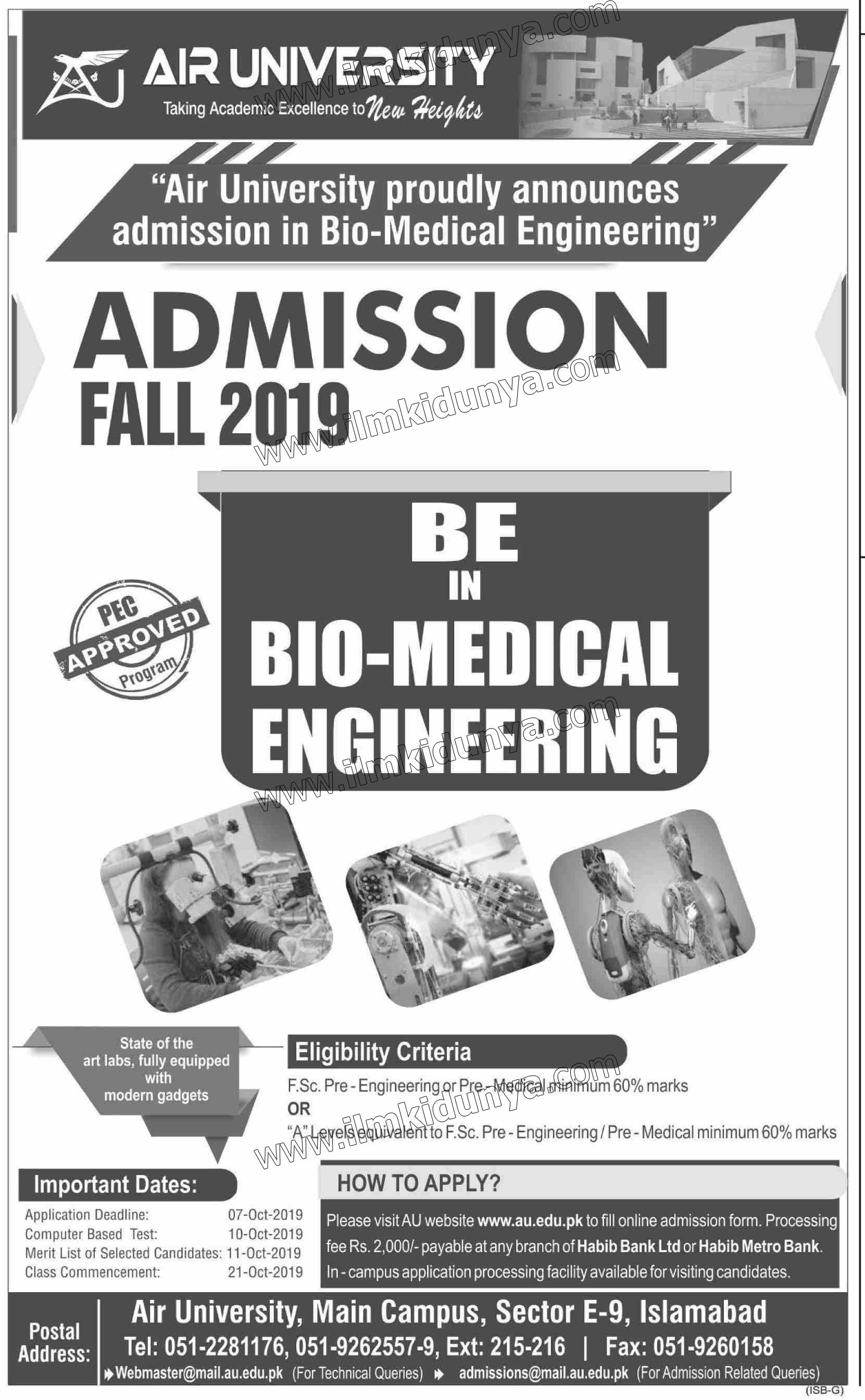 Admission Image