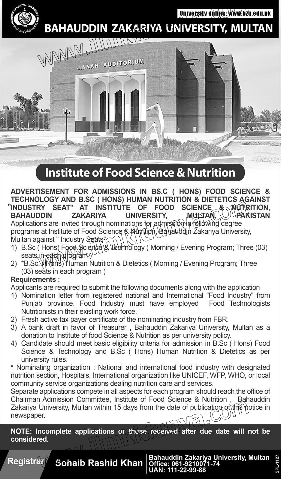 Admission Image