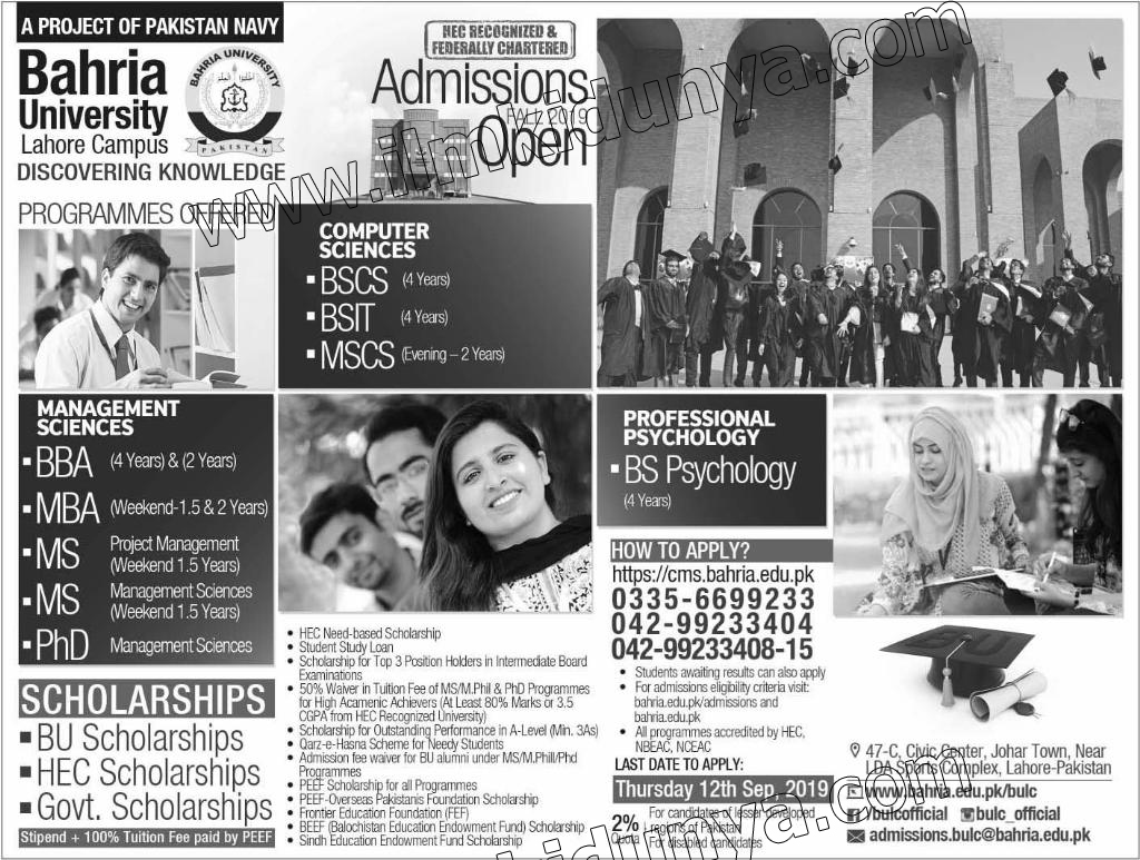 Admission Image