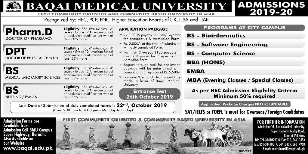 Admission Image
