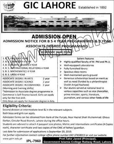 Admission Image