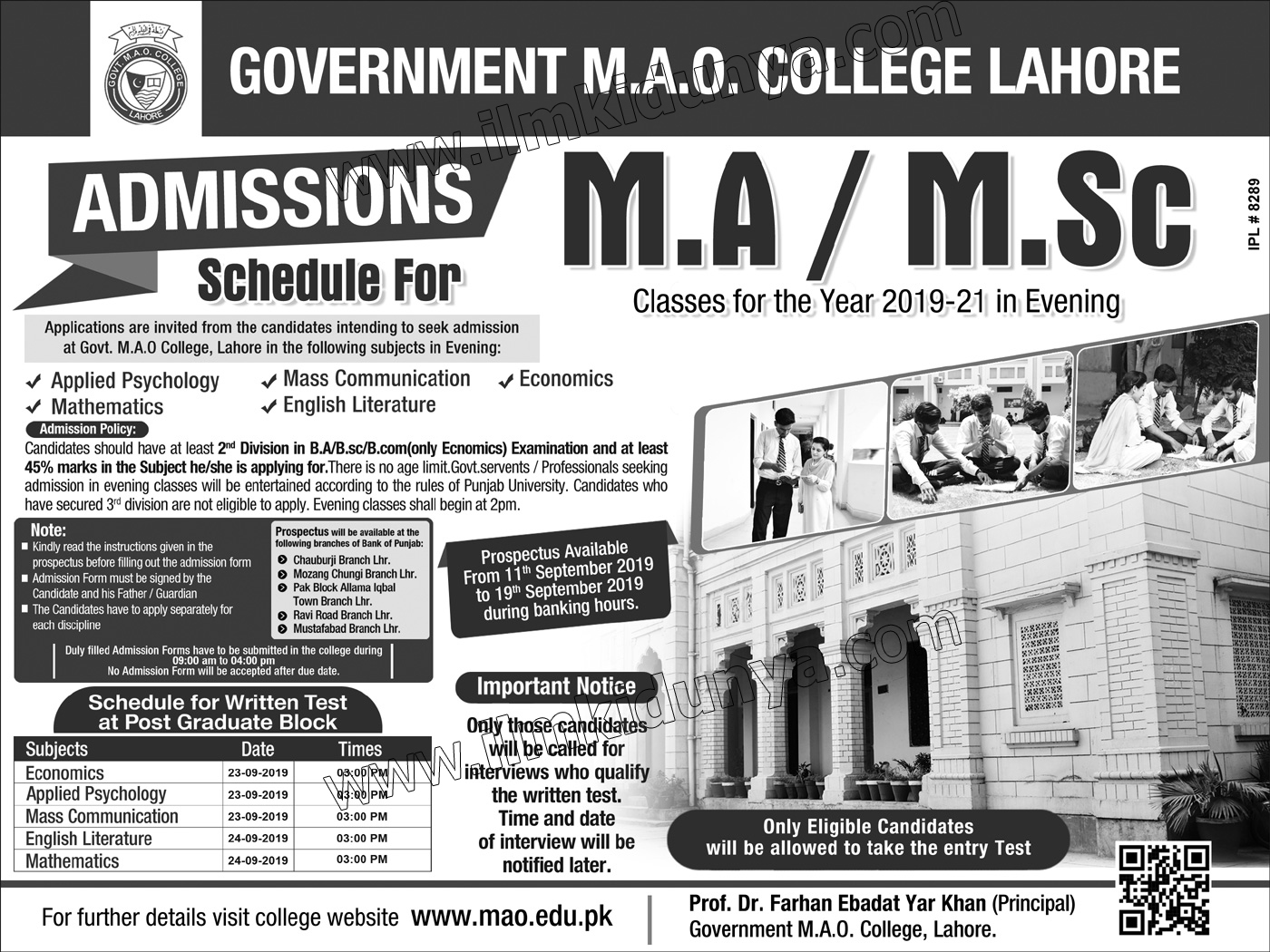 Admission Image