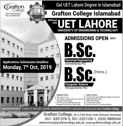 Admission Image