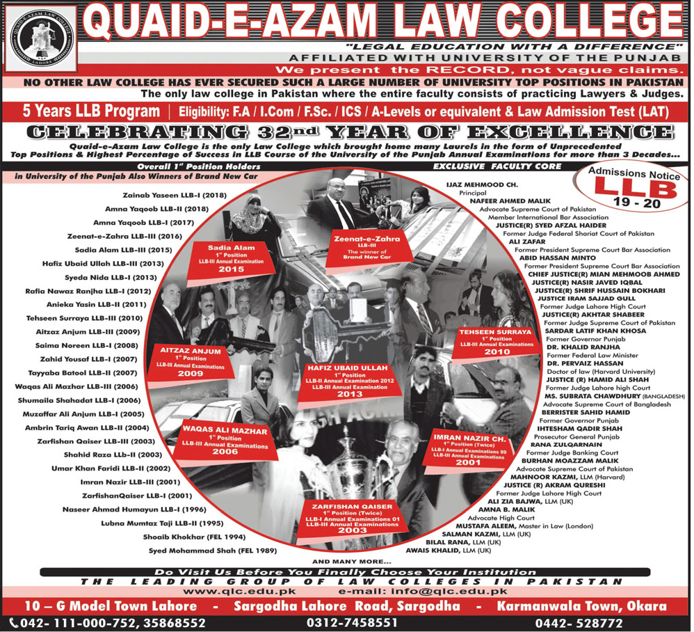 Admission Image