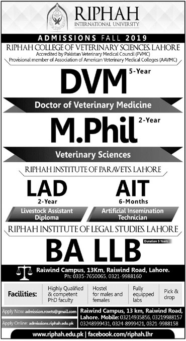 Admission Image