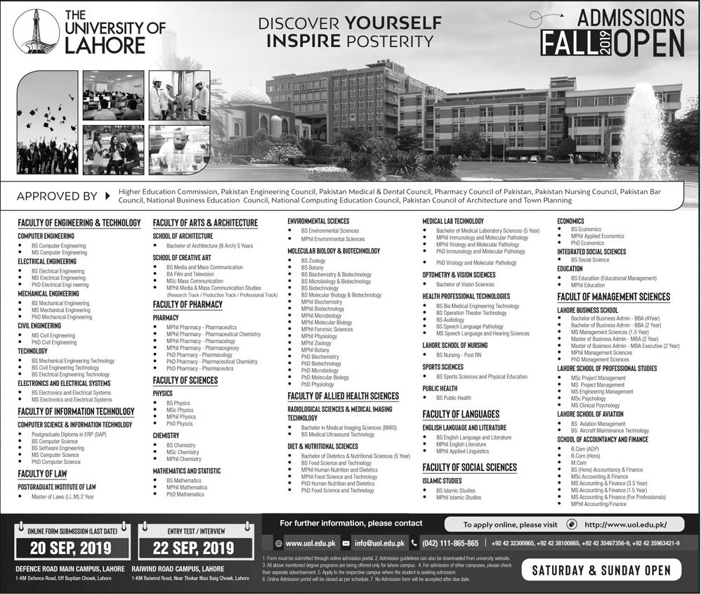 Admission Image