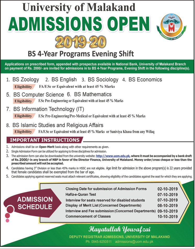 Admission Image
