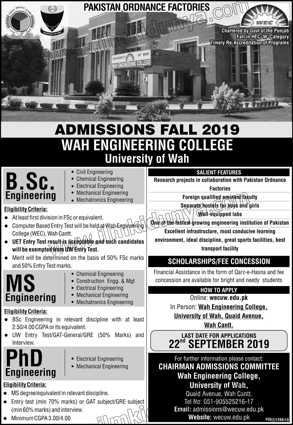 Admission Image