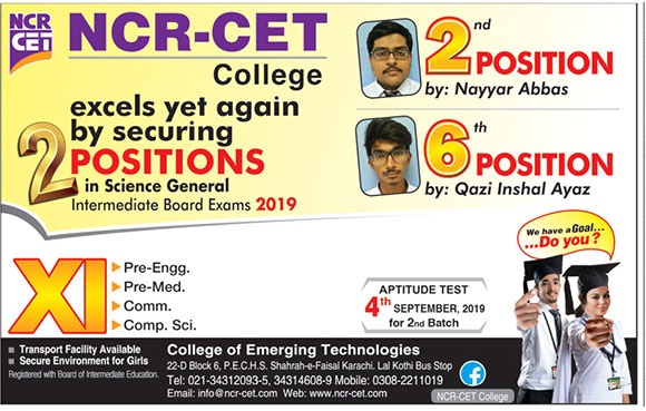 Admission Image