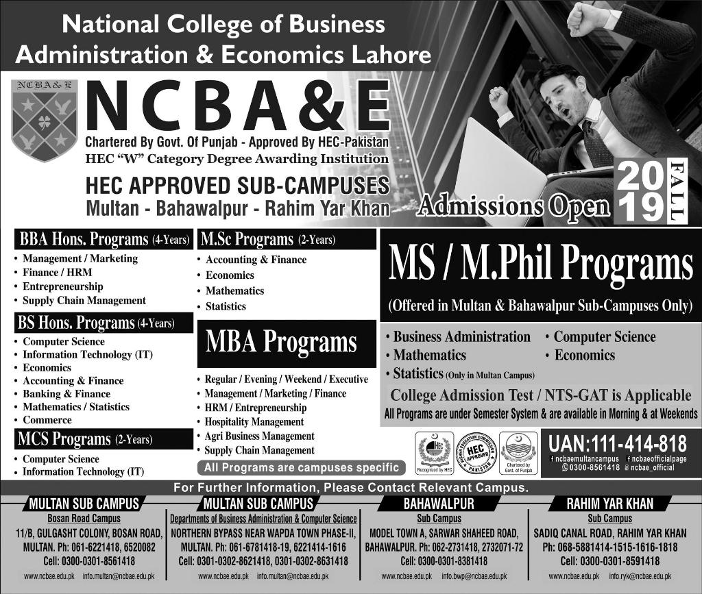 Admission Image