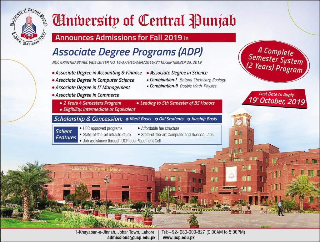 Admission Image