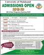 Admission Image