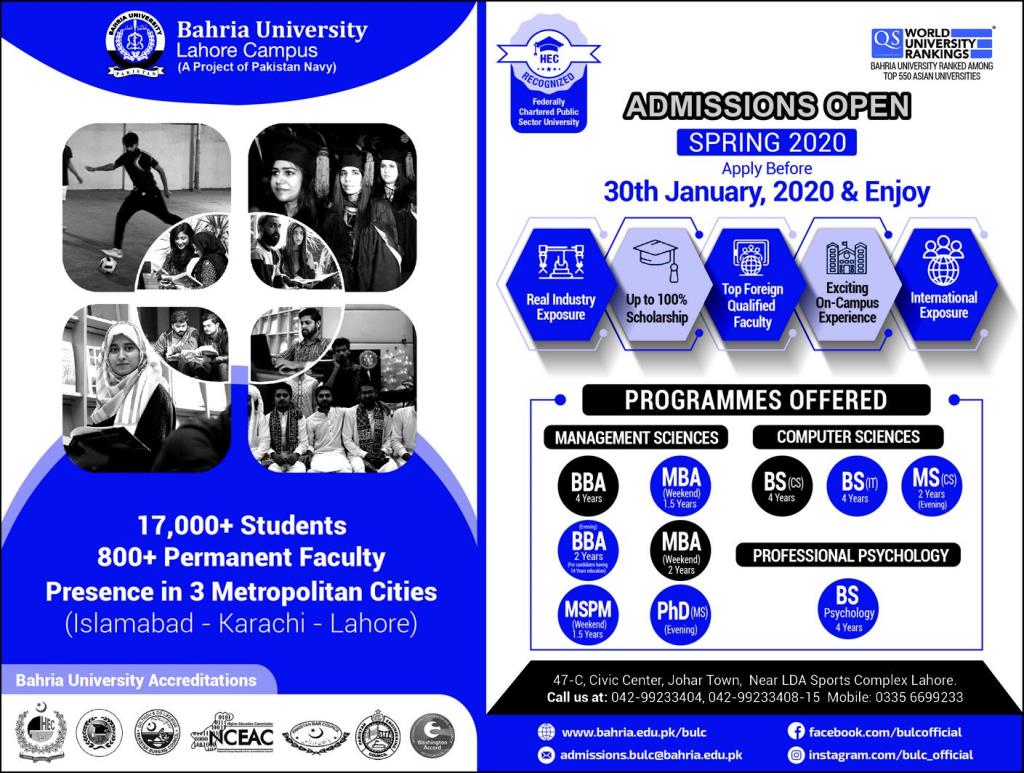 Admission Image