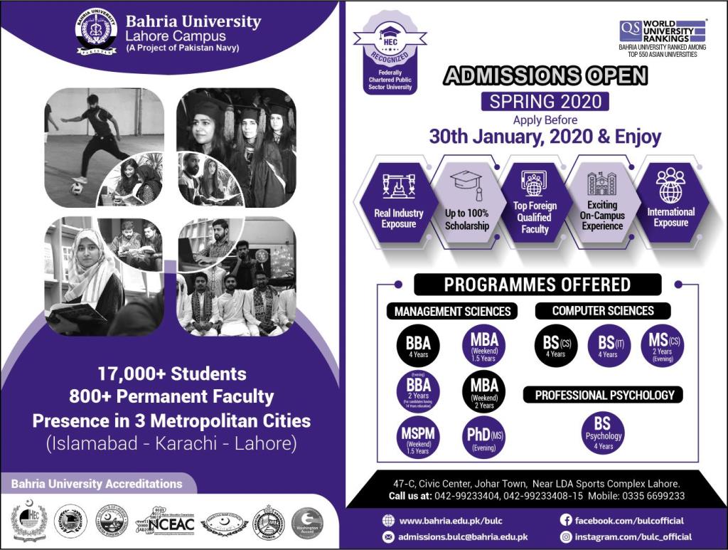Admission Image