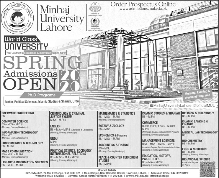 Admission Image