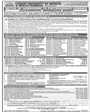 Admission notice for Liaquat University Of Medical And Health Sciences, Jamshoro
