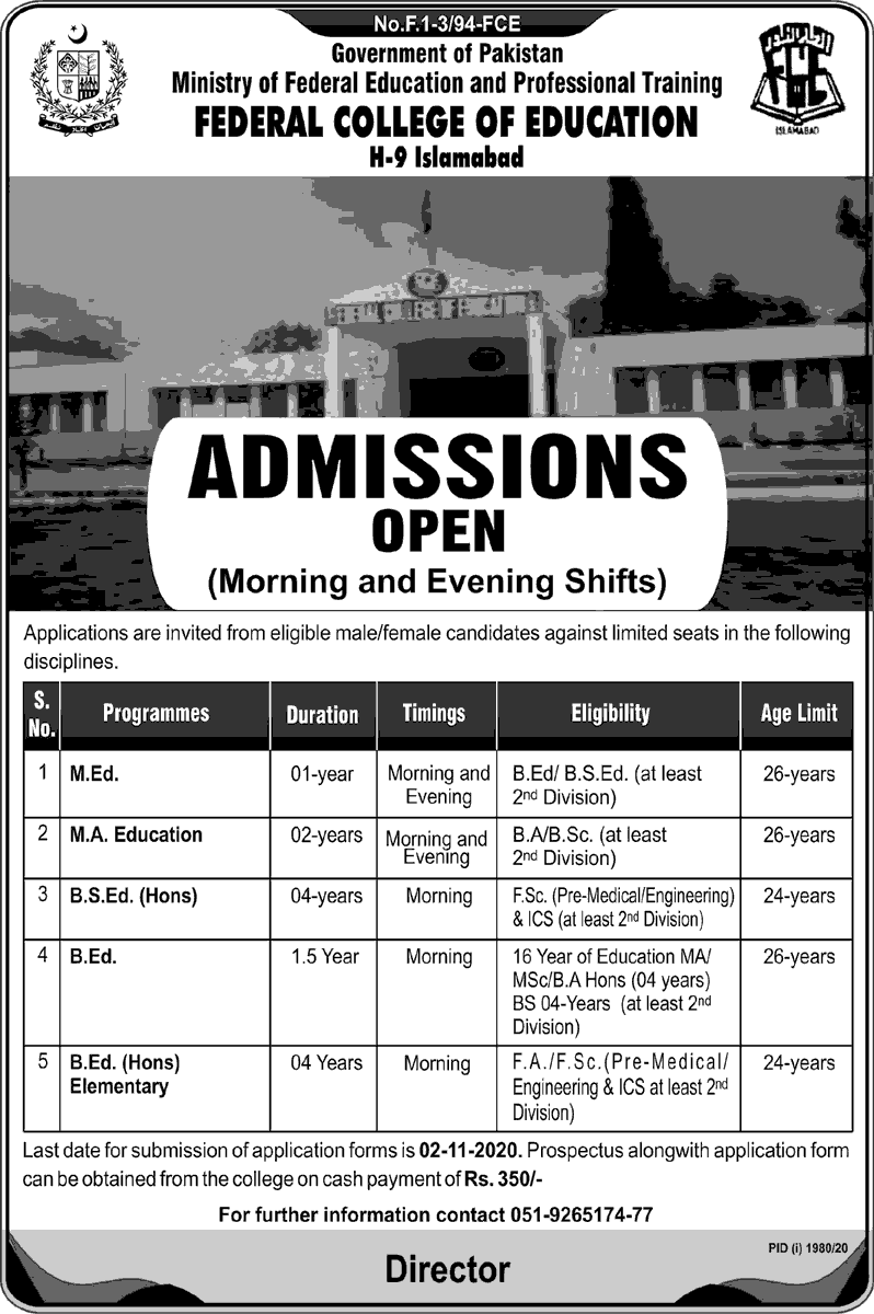 Admission Image