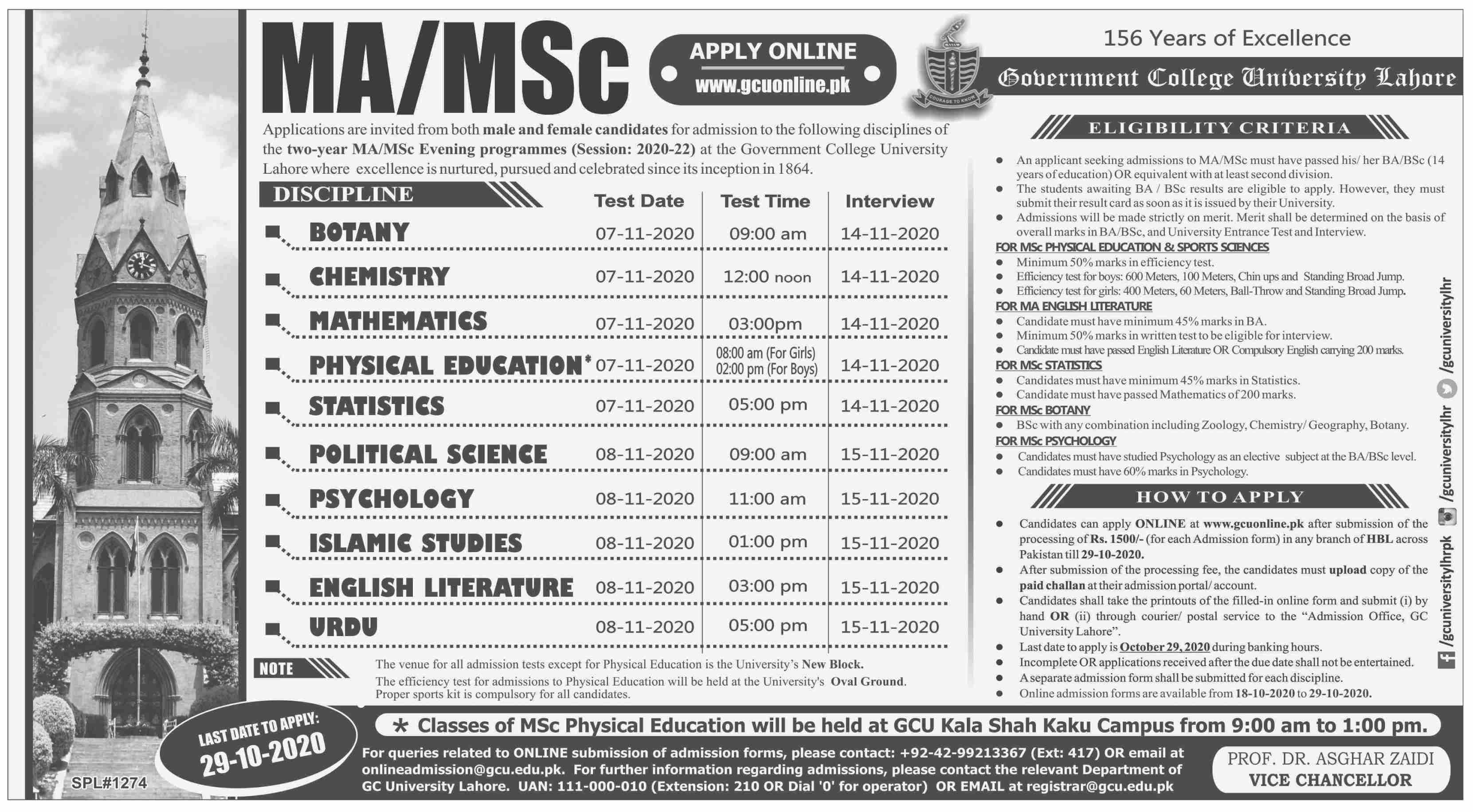 Admission Image