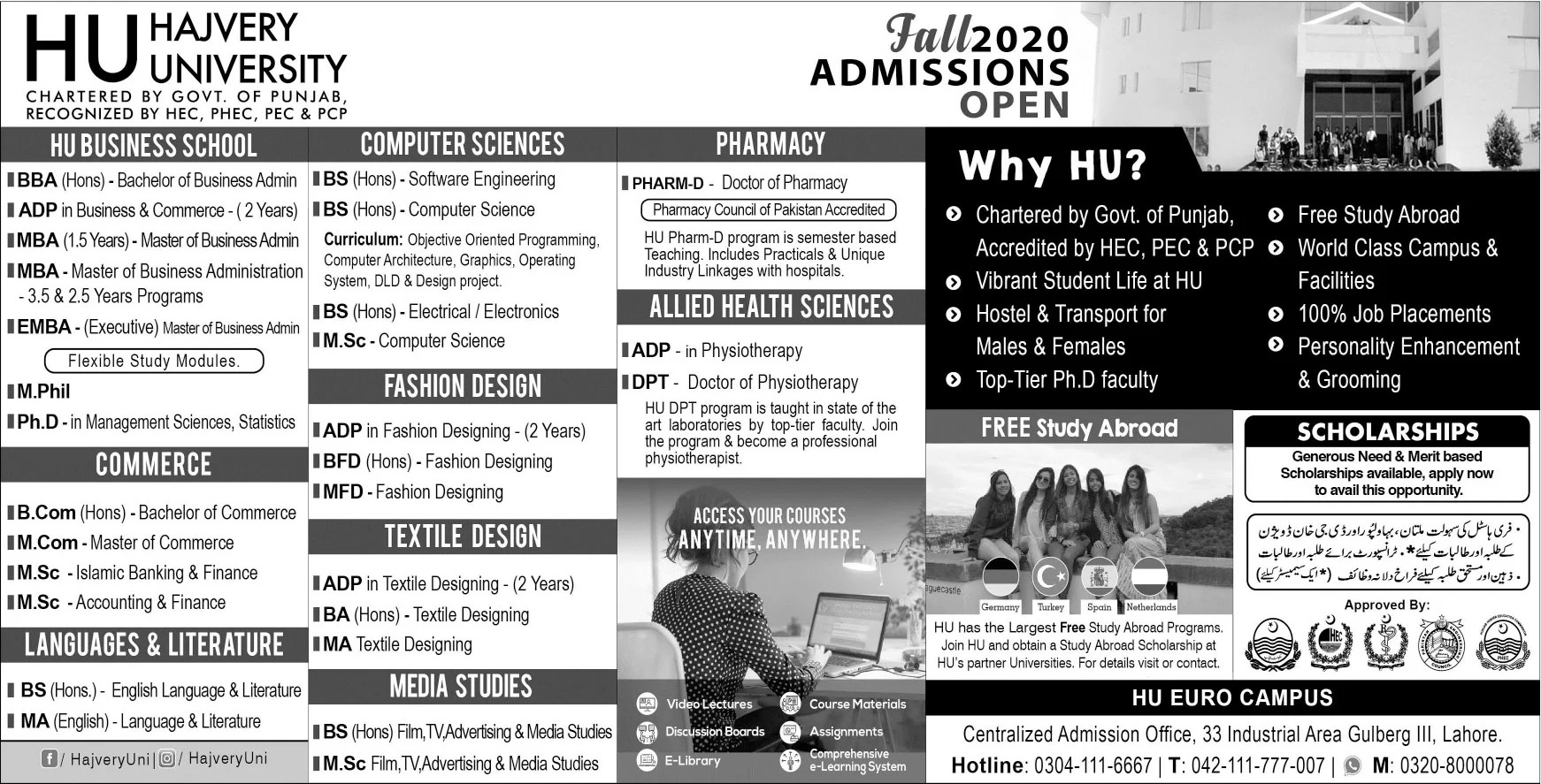 Admission Image