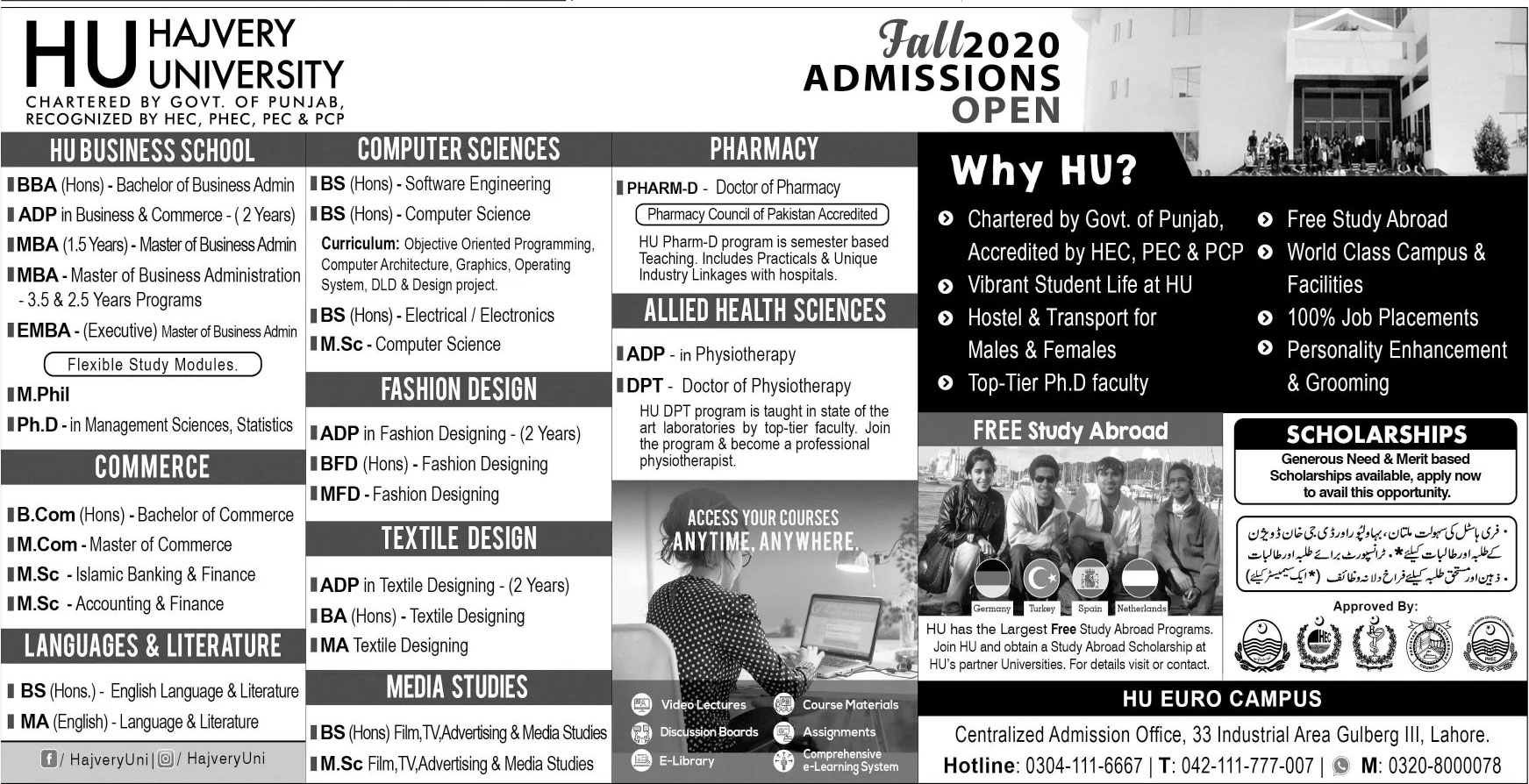 Admission Image