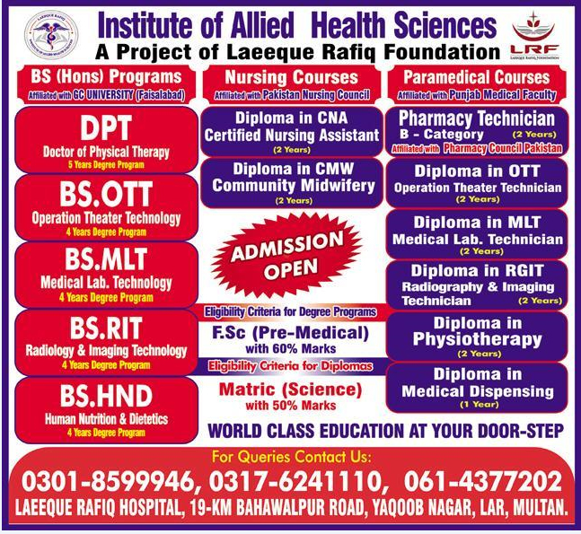 Admission Image