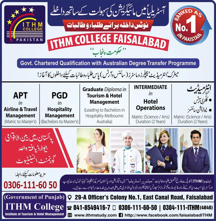 Admission Image