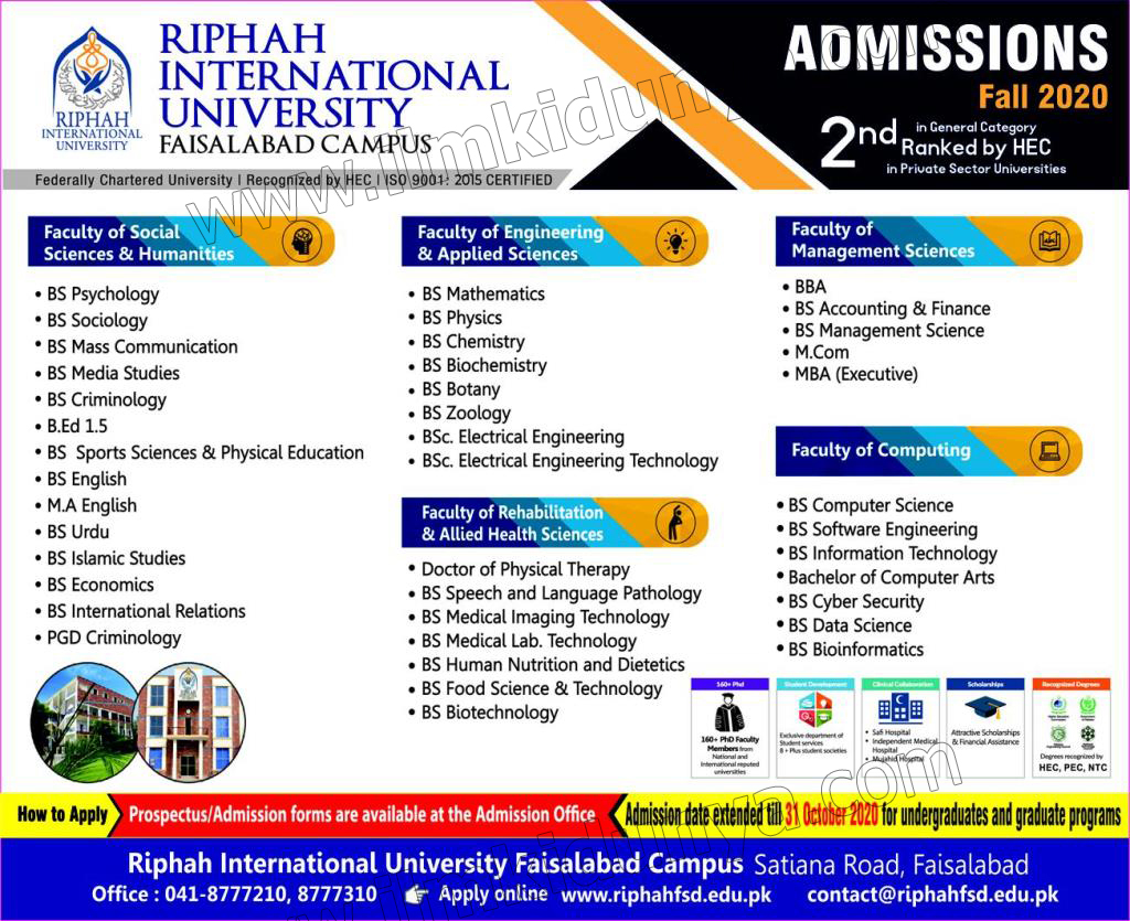 Admission Image