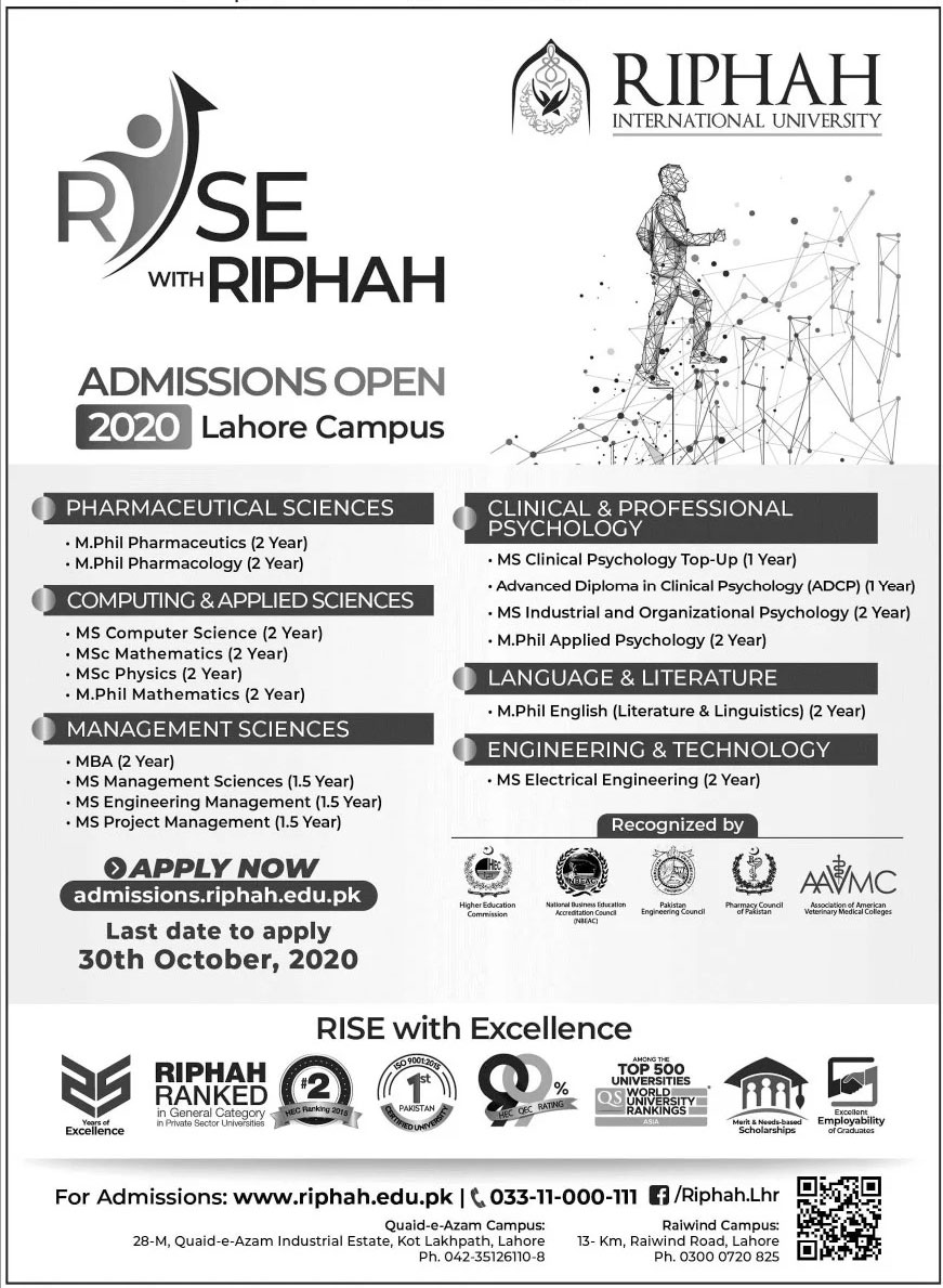 Admission Image