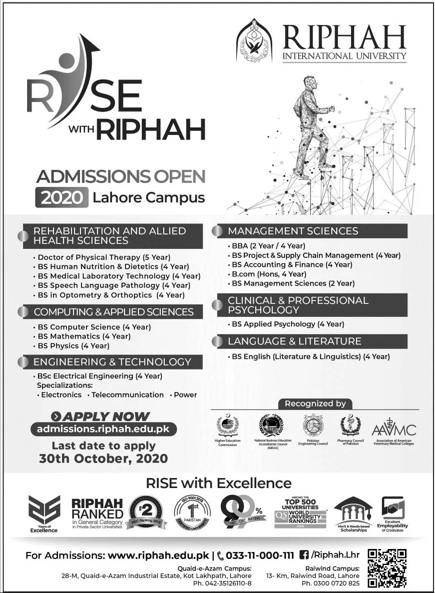 Admission Image