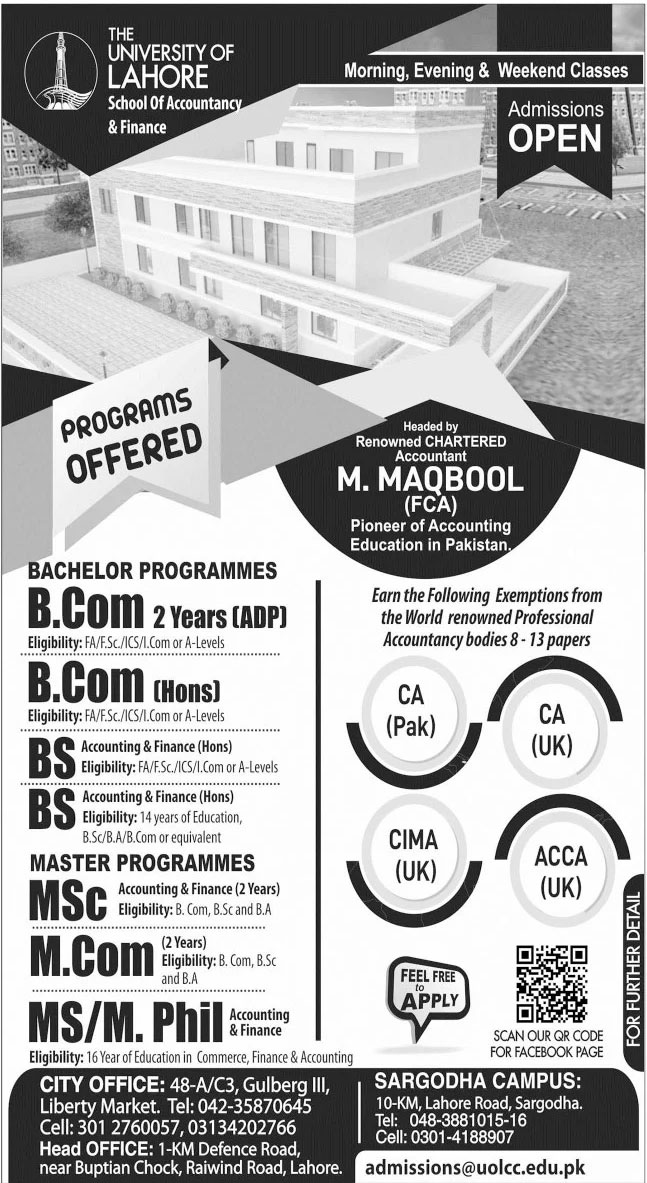 Admission Image