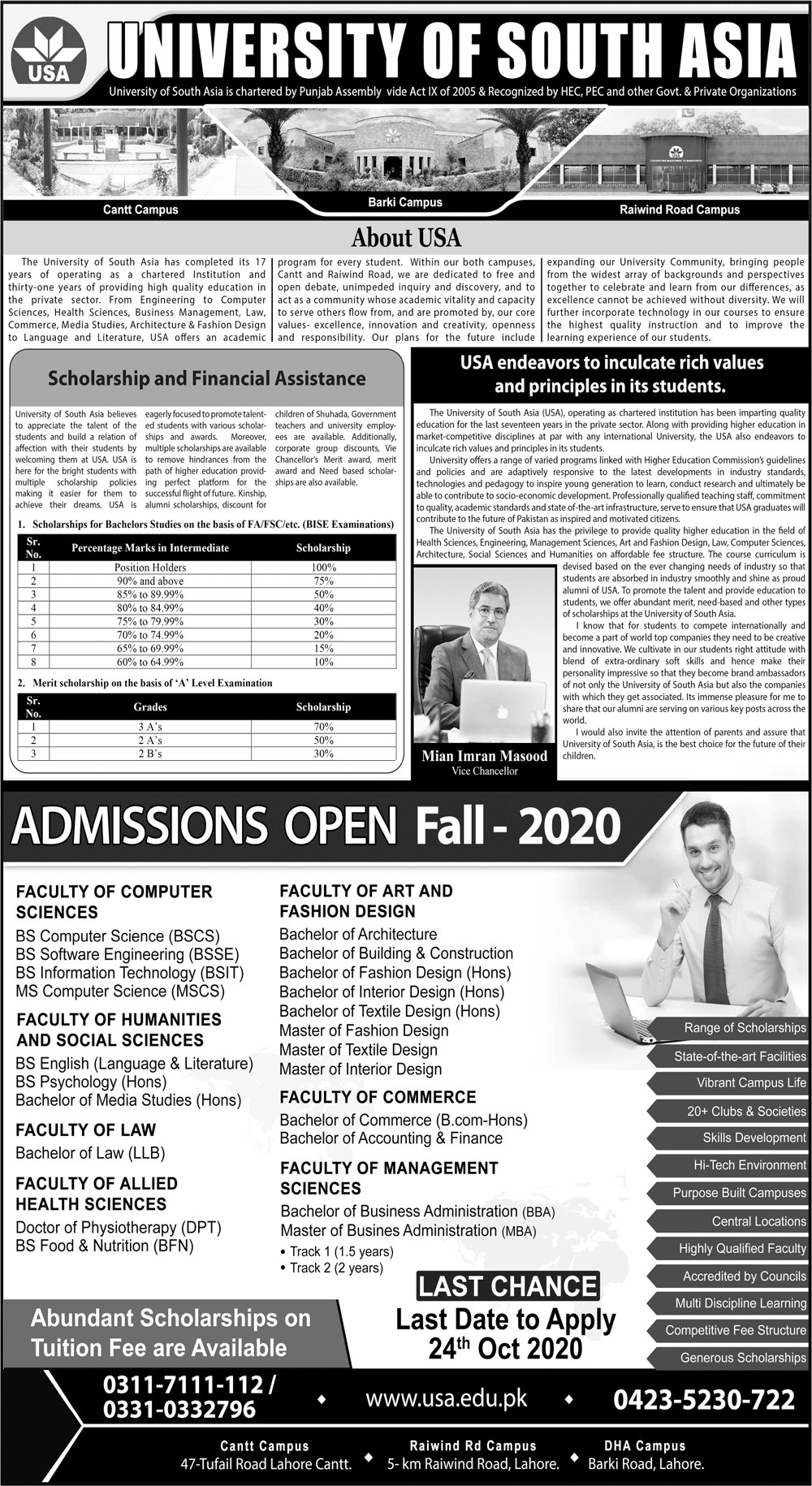 Admission Image