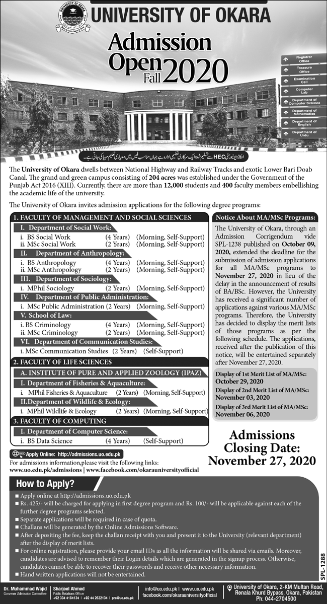 Admission Image