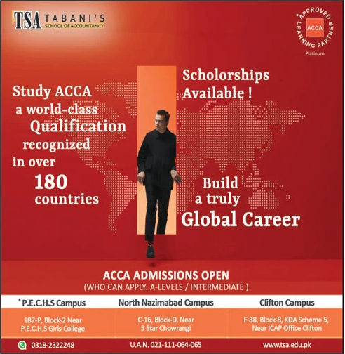 Admission Image