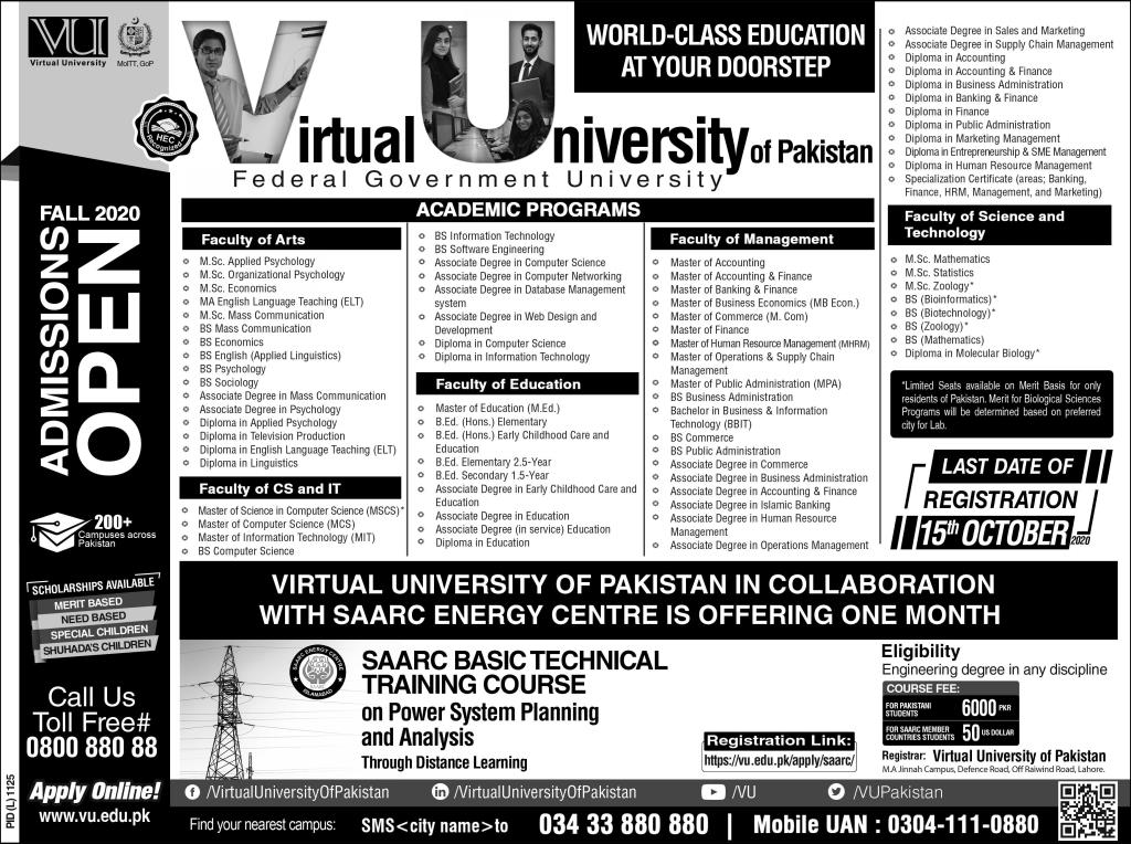 Admission Image