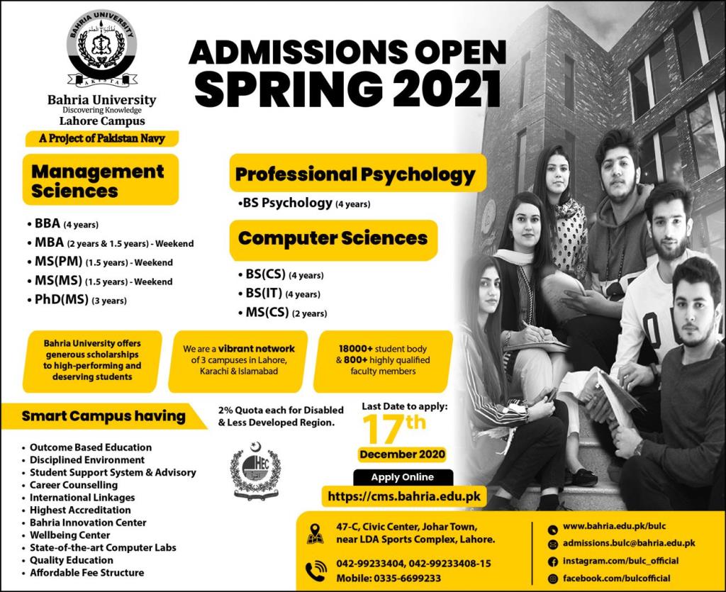 Admission Image