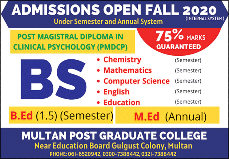 Admission Image