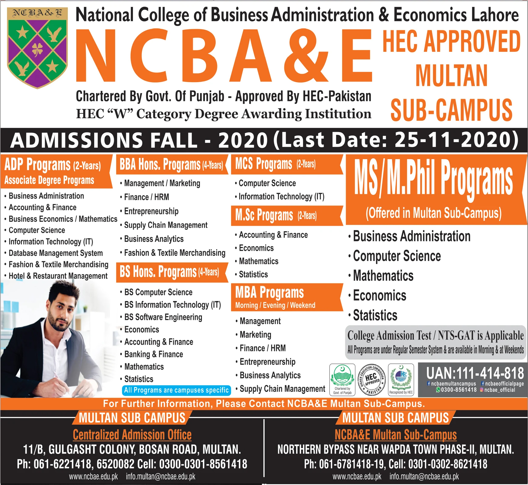 Admission Image