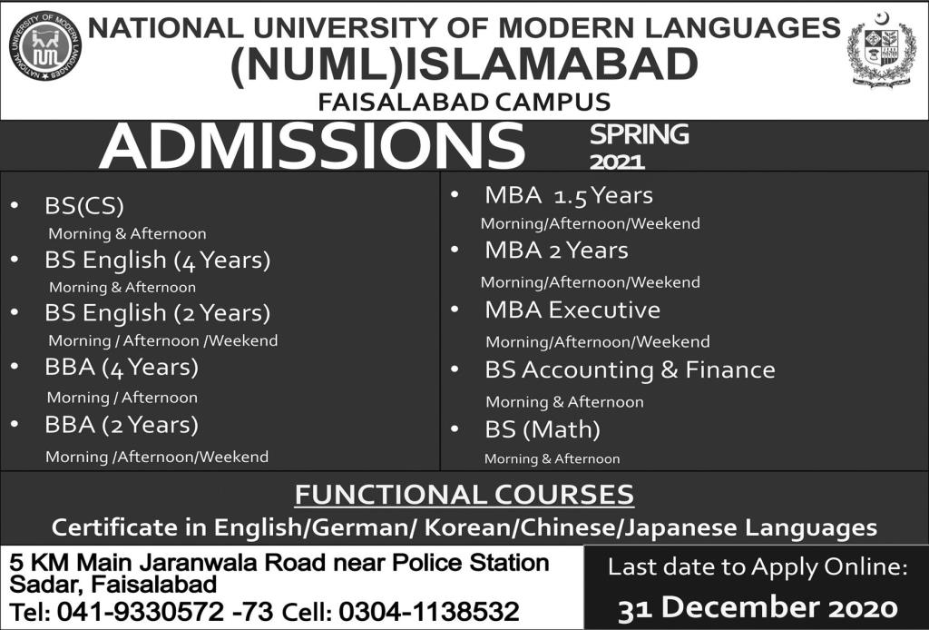 Admission Image