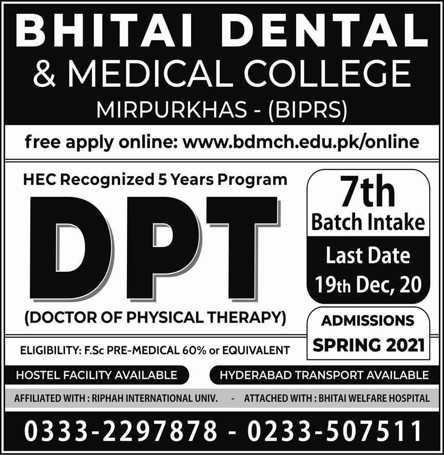 Admission Image