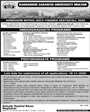 Admission notice for Bahauddin Zakariya University Bzu Multan