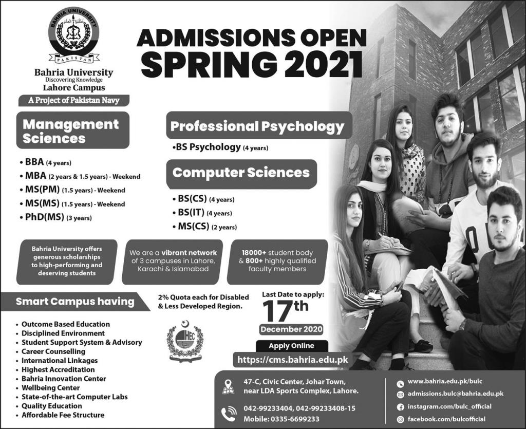 Admission Image