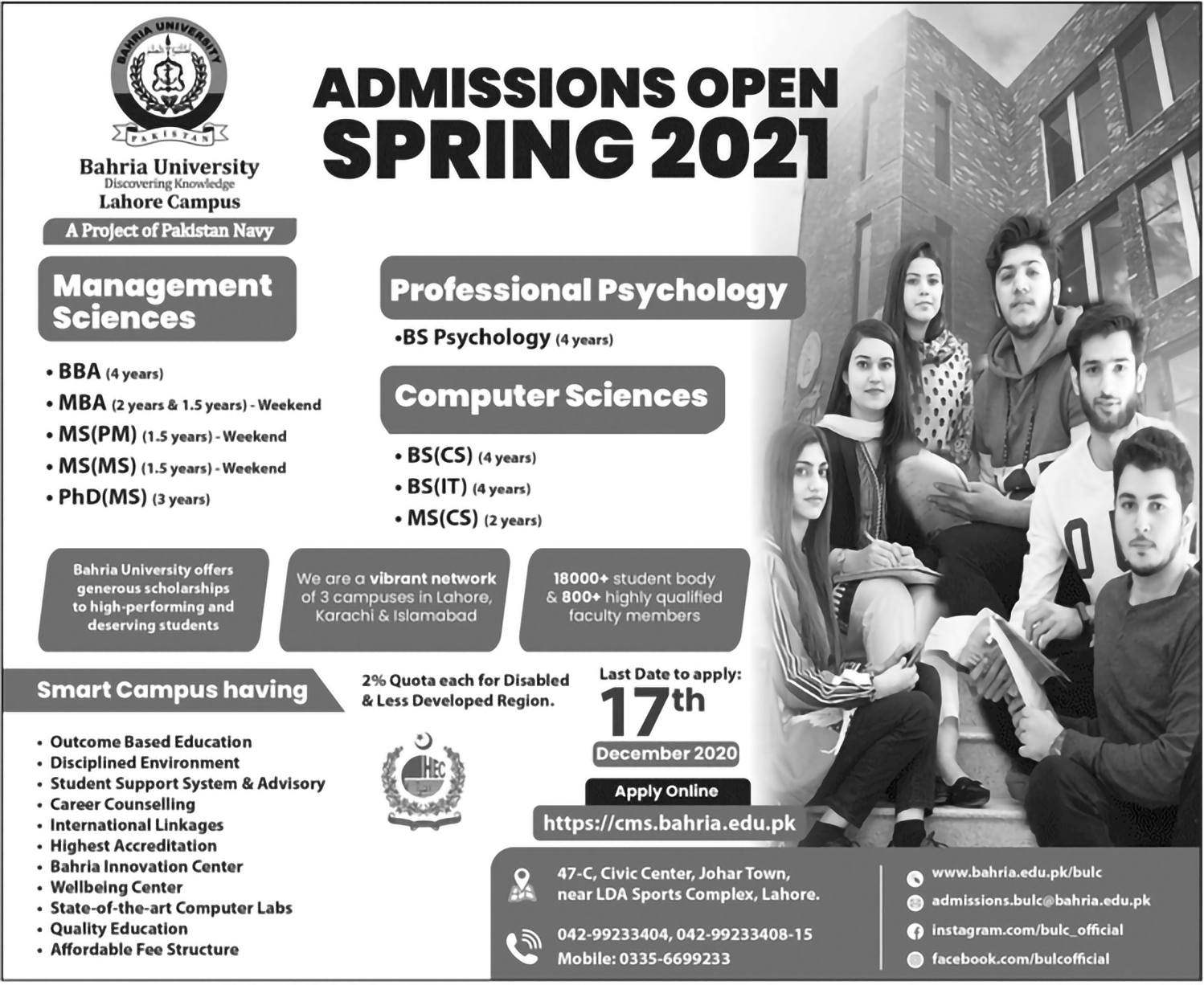 Admission Image