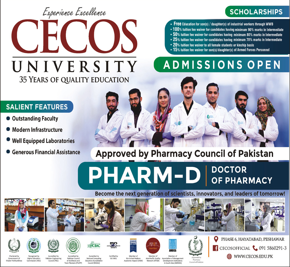 Admission Image