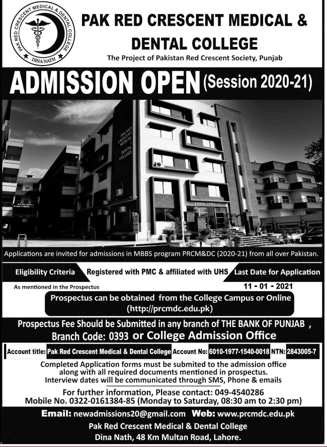Admission Image